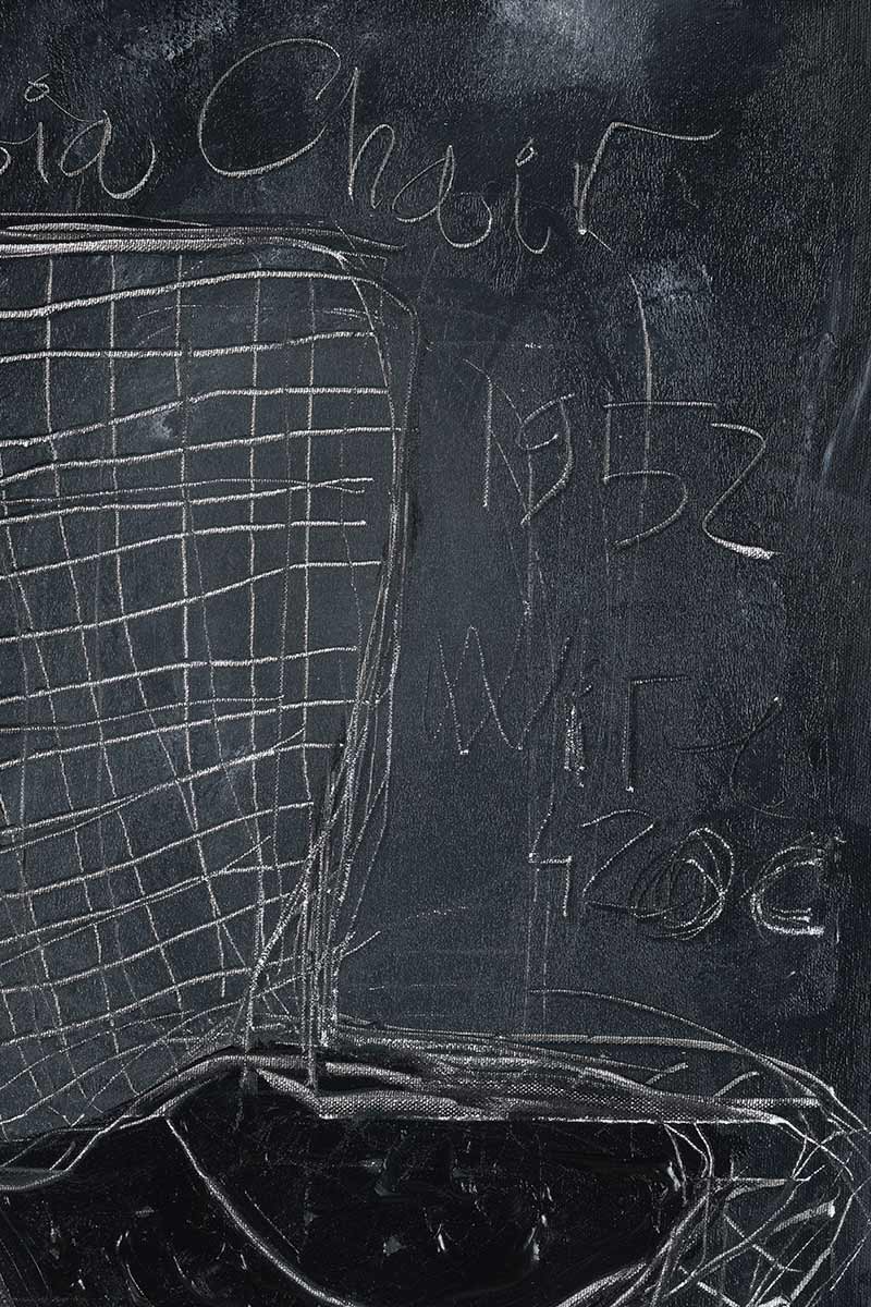 Bertoia 420 C