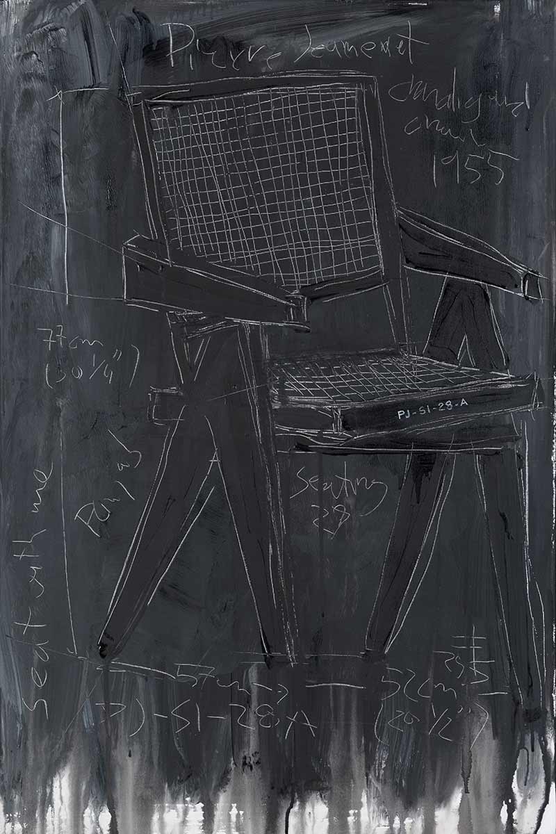 Chandigarh Chair
