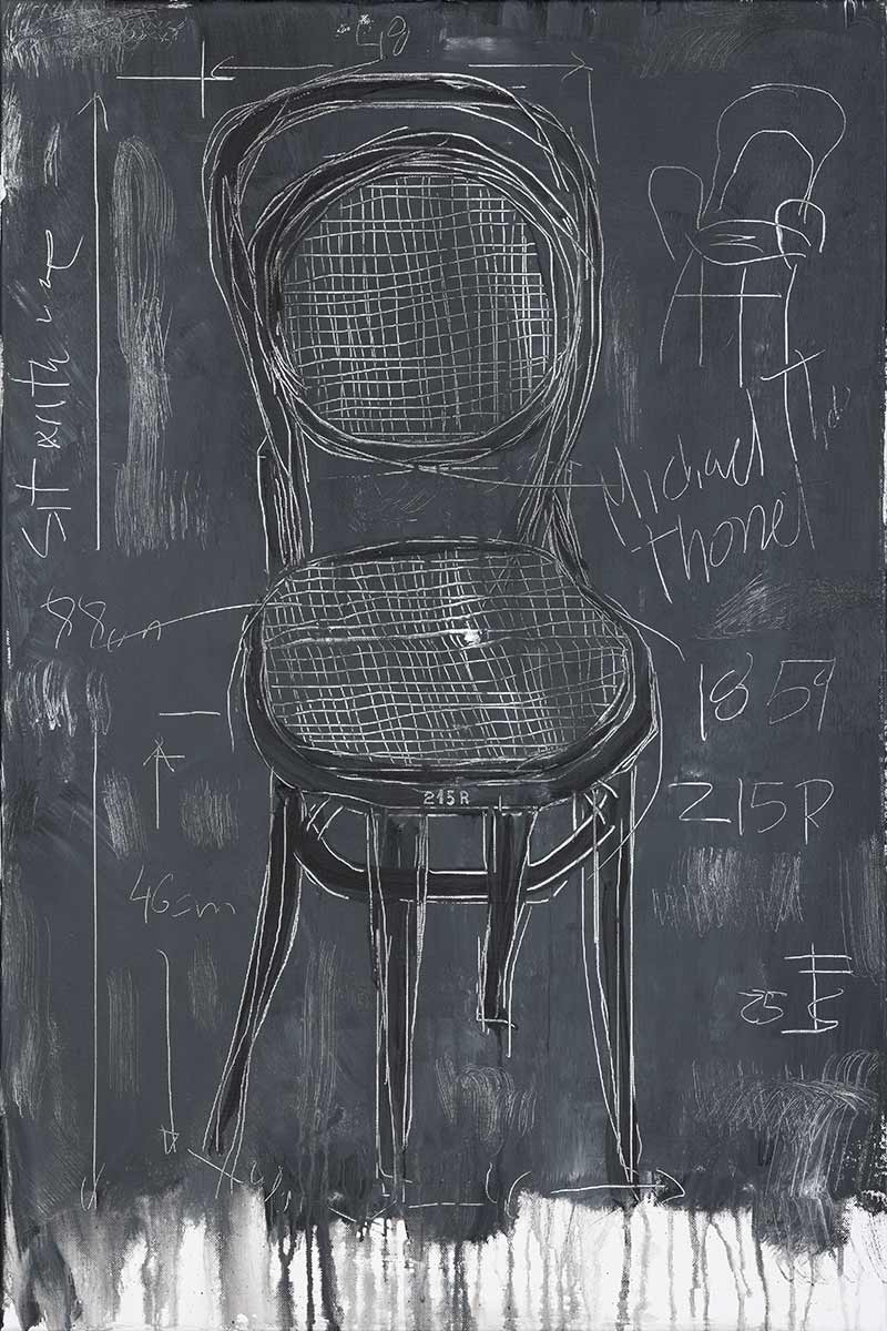 La Huella de Thonet