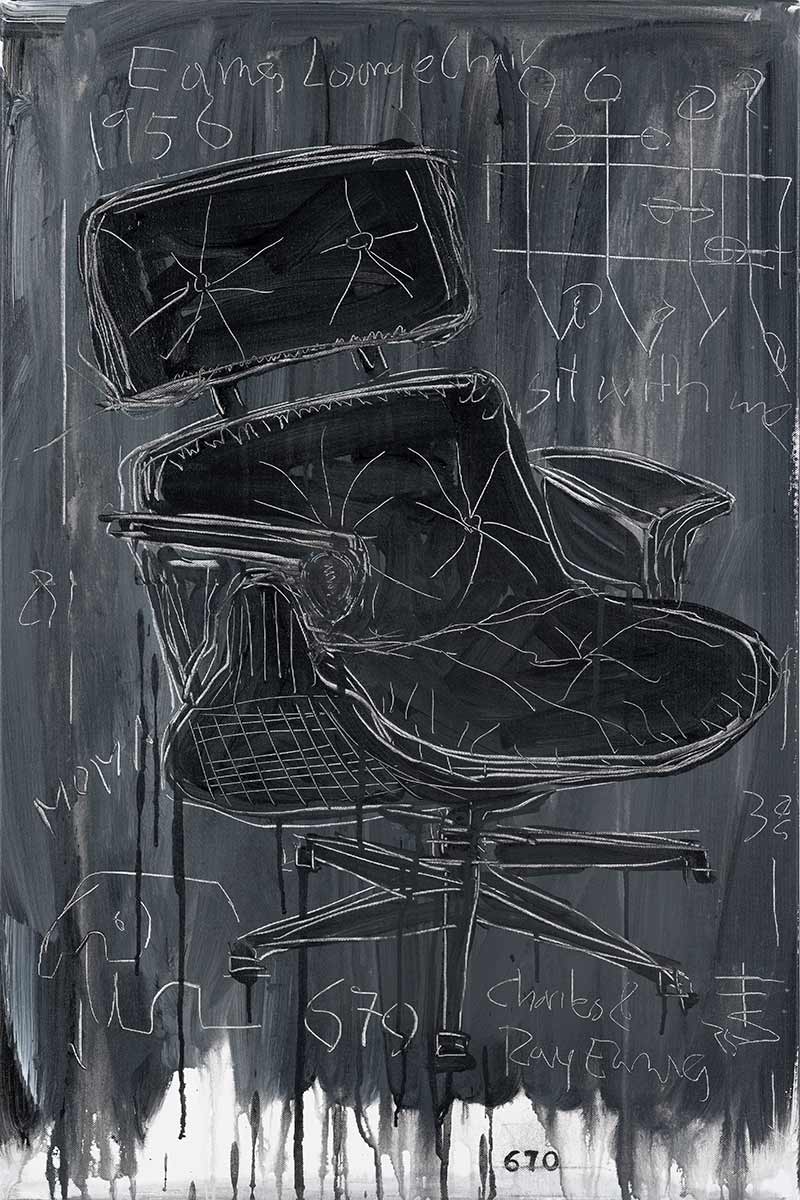 Study Nº670