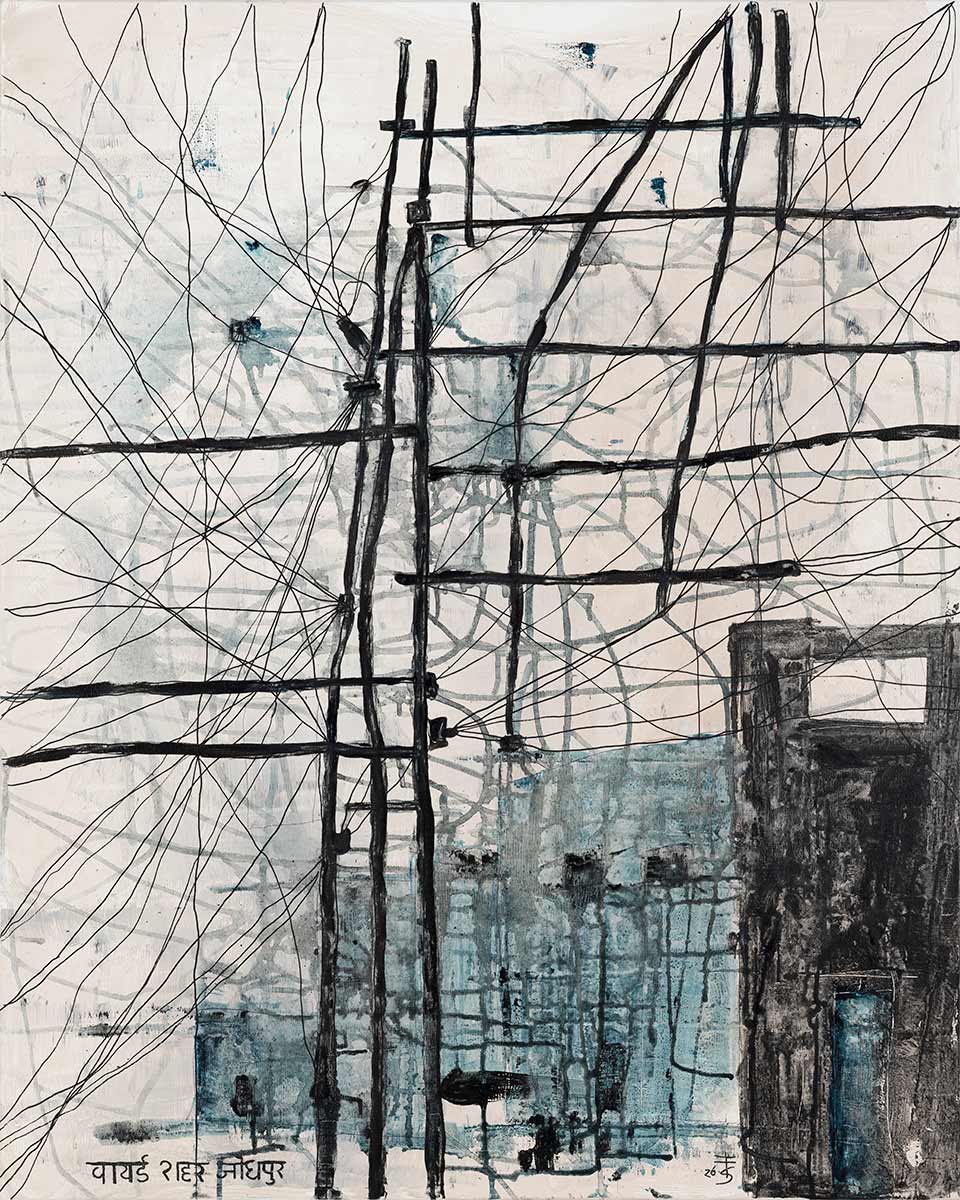 Wired City Jodhpur